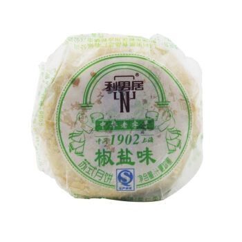 เครื่องบรรจุอาหารอัตโนมัติแบบมัลติฟังก์ชั่นขนาดเล็ก