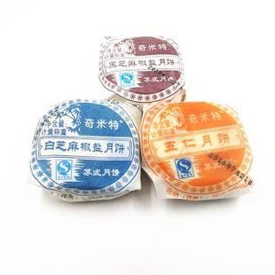 เครื่องบรรจุอาหารอัตโนมัติแบบมัลติฟังก์ชั่นขนาดเล็ก